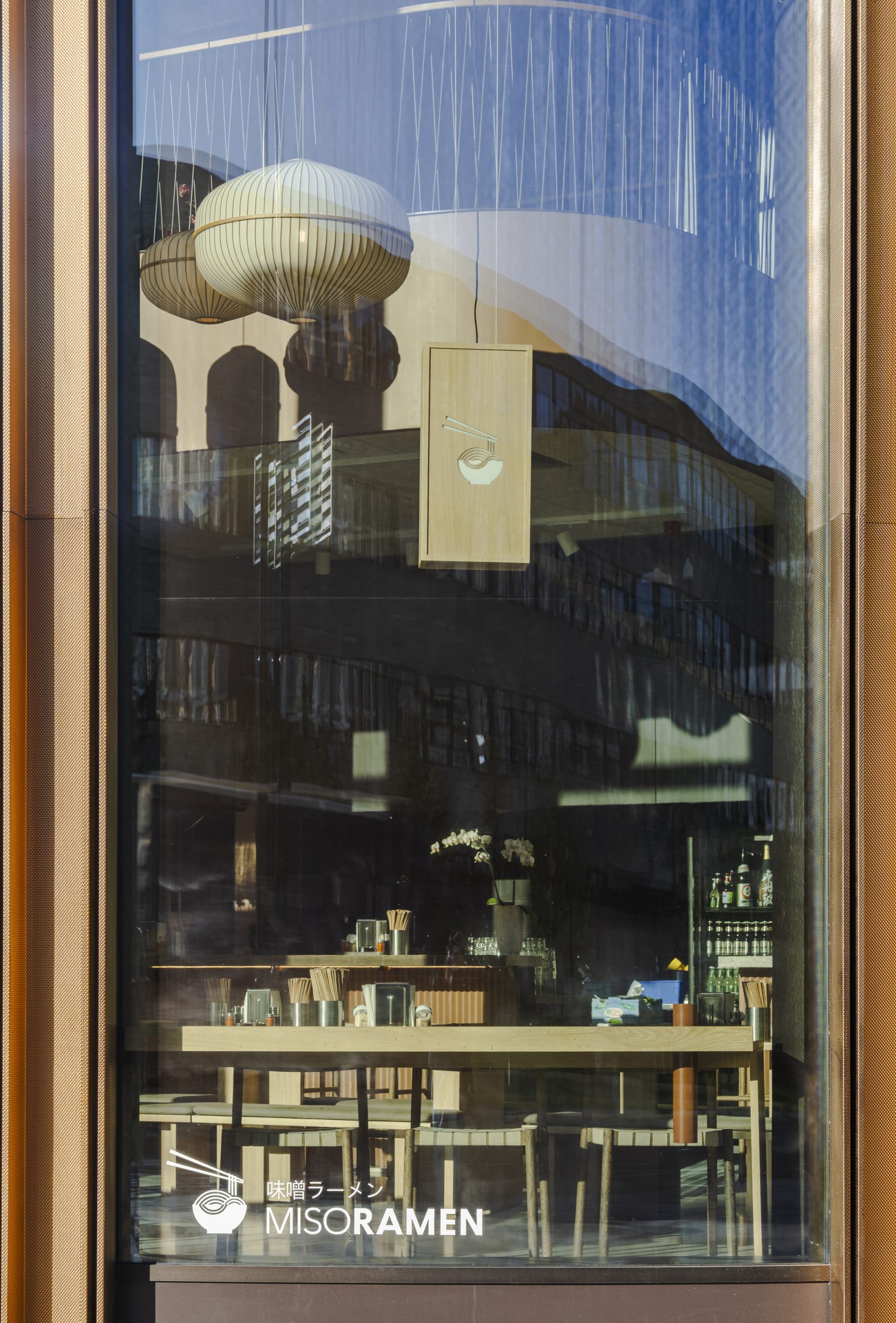 Ramen restaurant