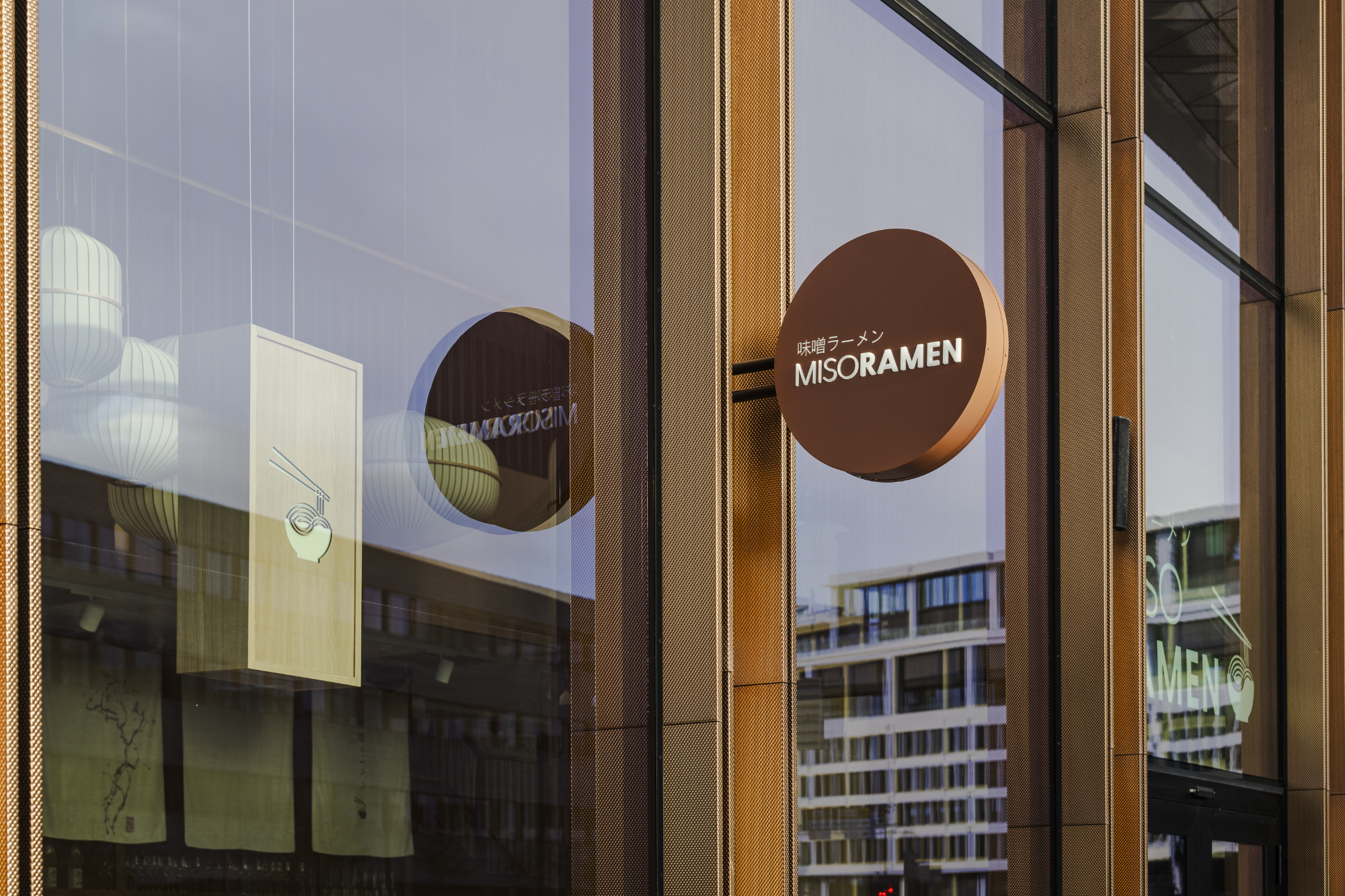 Misoraamen restaurant skilting